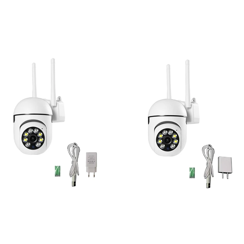 A39Q-5G Wifi 360° Surveillance Cameras Tracking Full Color Night Vision Security Protection Motion Outdoor Camera