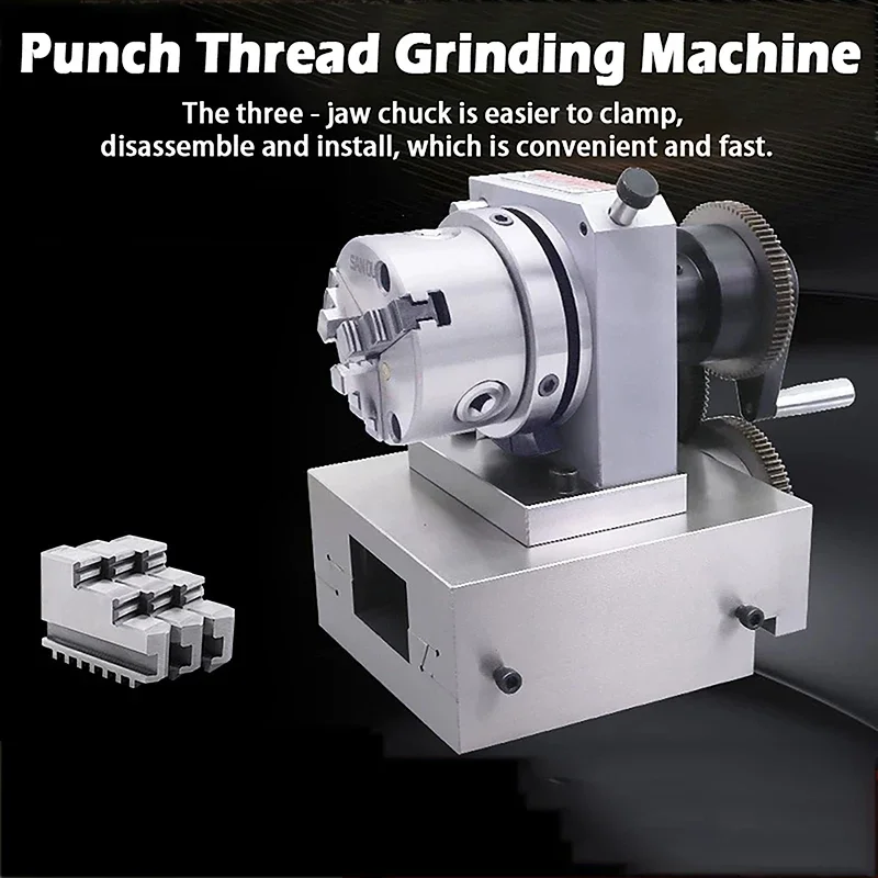Suitable for Grinding Machine Punch Grinding Machine High Precision Replacement Thread Grinding Tapping Tapping Three Jaw