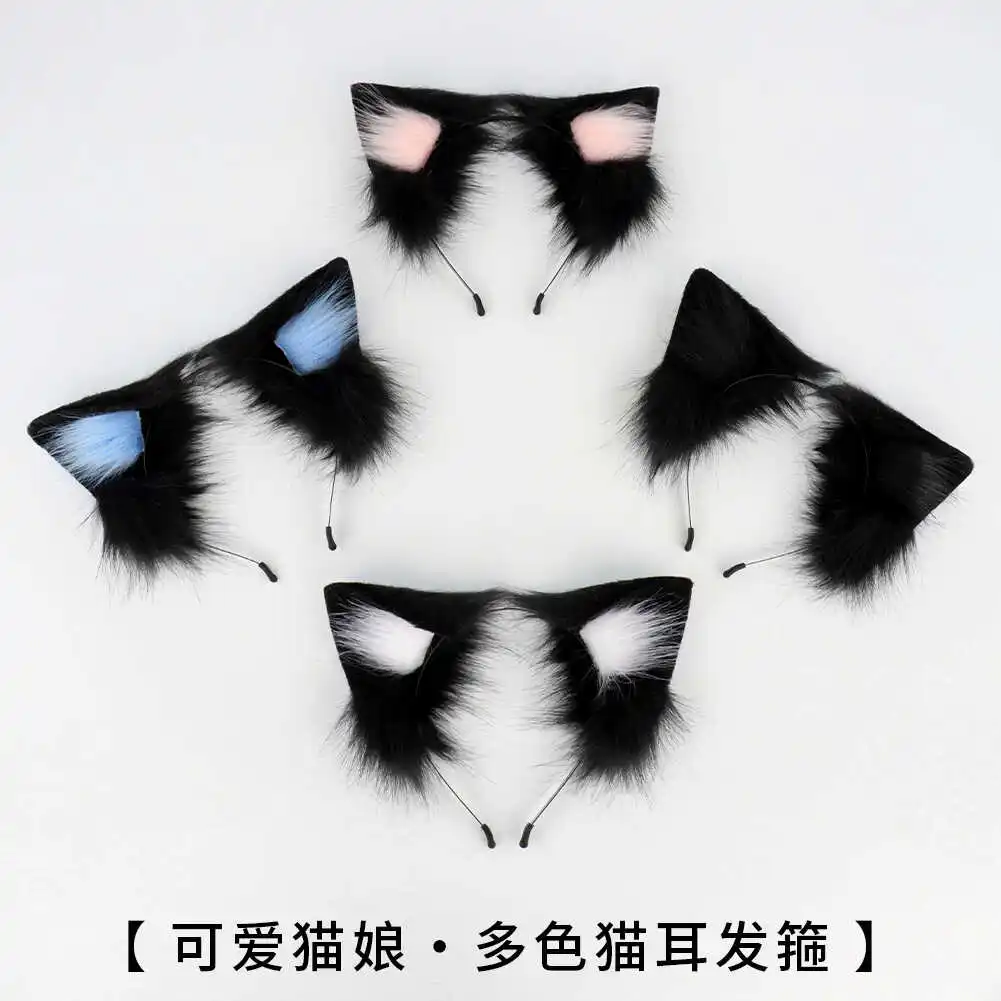 2026 Original Handmade Cat Ear Headband Simulated 3D Furry Animal Ears Cosplay Plush KC Tail Necklace Glove Lolita Headwear