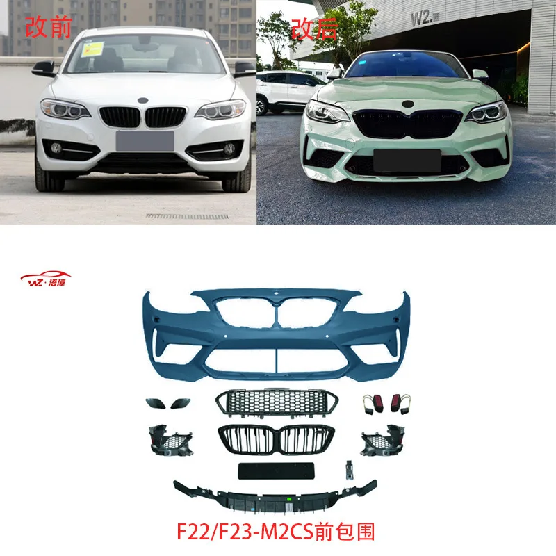 

Suitable for BMW 2 Series F22/F23-M2CS front and rear bumpers, GTS/M2C hood side skirts, tail lip and tail throat kits