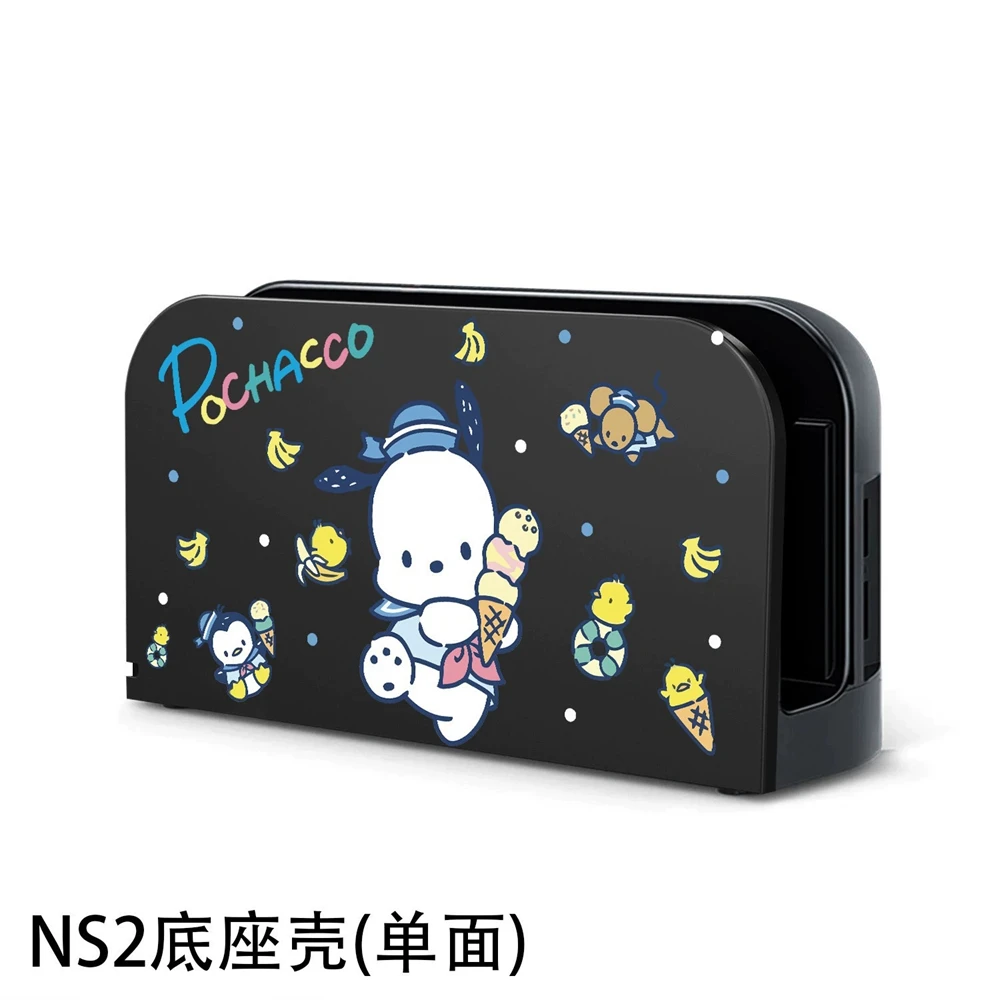 Ice Cream Pochacco Protective Case for Switch 2 Hard PC+TPU Cover Protector TV Dock Station Base Case for Nintendo Switch 2 view 3