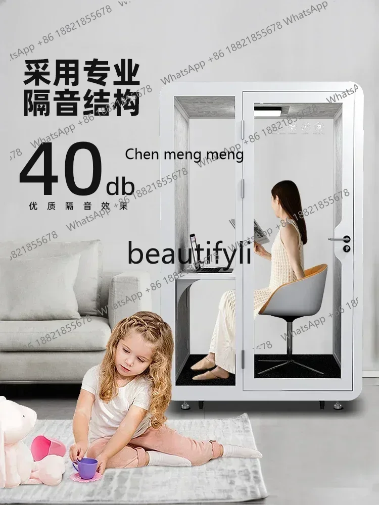 FF YH Mobile soundproof room Home office Phone booth Live stream Recording studio Piano room Silent warehouse Pet room
