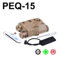 Green PEQ-15  Tan