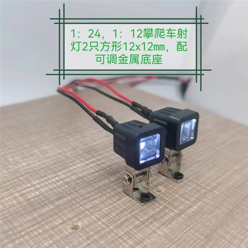 AINY-1Set RC Car Roof Light Luggage Rack LED Spotlight Kit For SCX24 1/24 1/12 1/16 RC Car Accessories