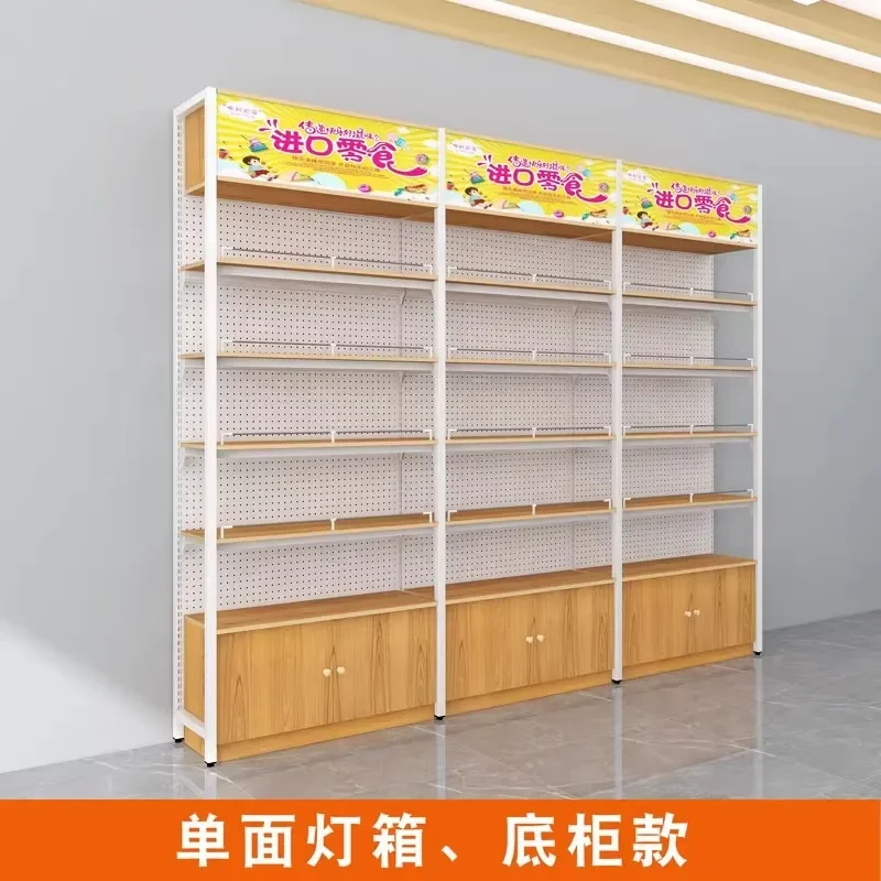 Cave board Cosmetics display cabinet Accessories Skin care products Beauty salon display Multi-layer pet gift storage shelves