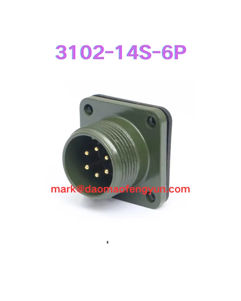 3102-14S-6P New Wat…