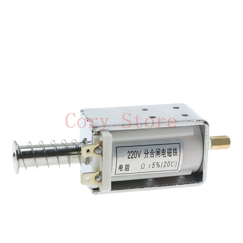 1Pc AC Solenoid Elektromagneet Metalen Elektronische Onderdelen Open frame AC/DC220V 3A 3Kg 56Ω 130Ω AC/DC110V 33Ω AC/DC12V 24V 3.8 1.9Ω