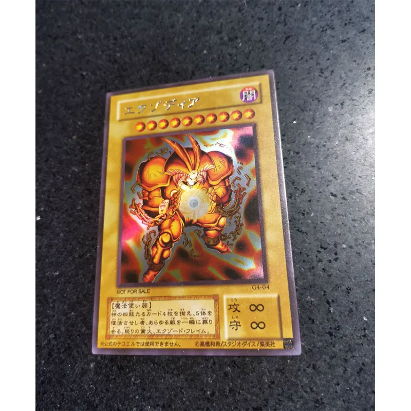 Yu-Gi-Oh Anime Game Cards Laser Flash Cards DIY Exodia G4 Toys For Boys Collectible Cards Christmas Birthday Gifts