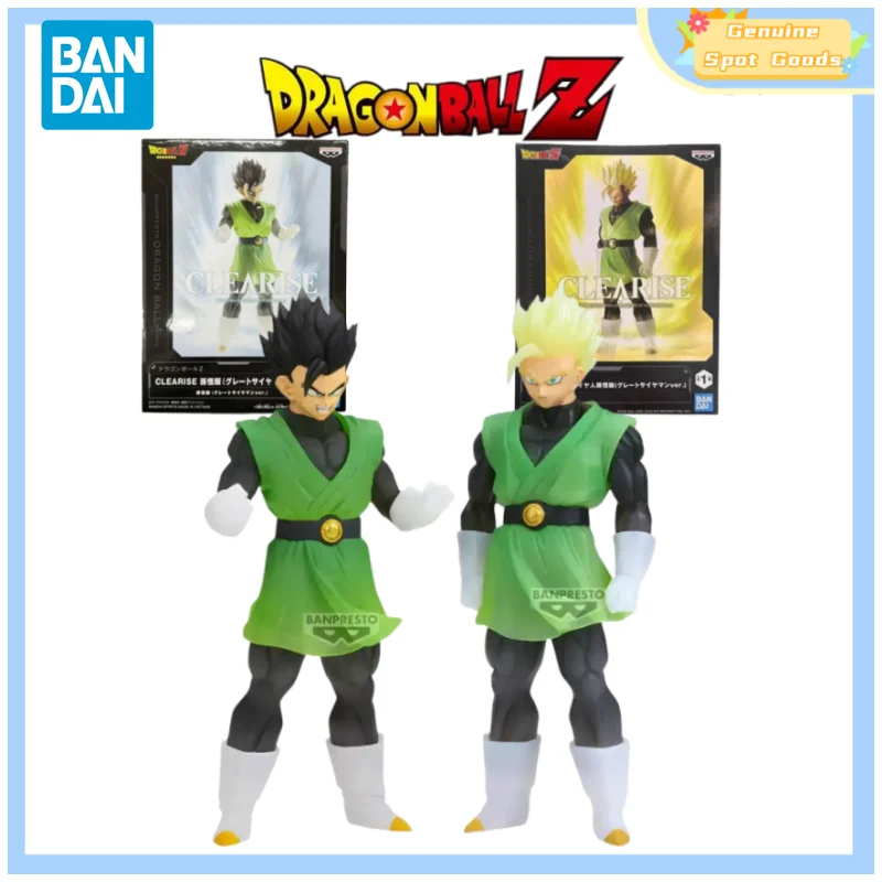 

Genuine Bandai Dragon Ball CLEARISE Son Gohan Greatsaiyaman Anime Action Model Figure Collectible Gift for Toys Hobbies Kids