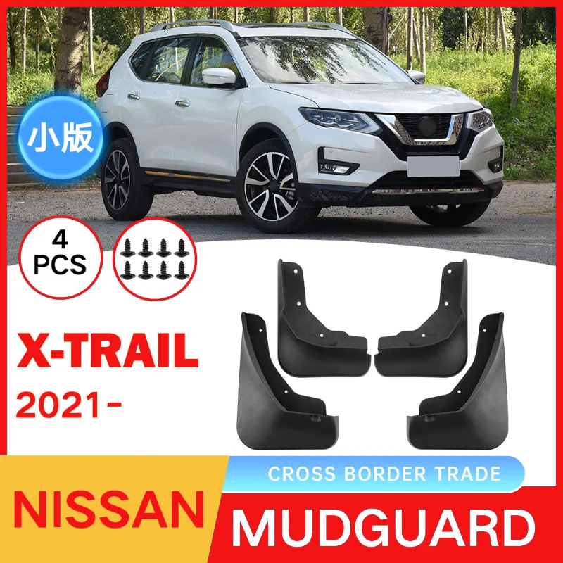 

Suitable for Nissan X-Trail 2021-2024 Small Version Car Tire Fender Skin