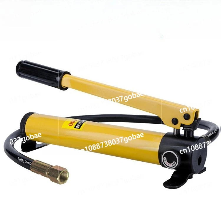 Hydraulic Tool SYK-… - image