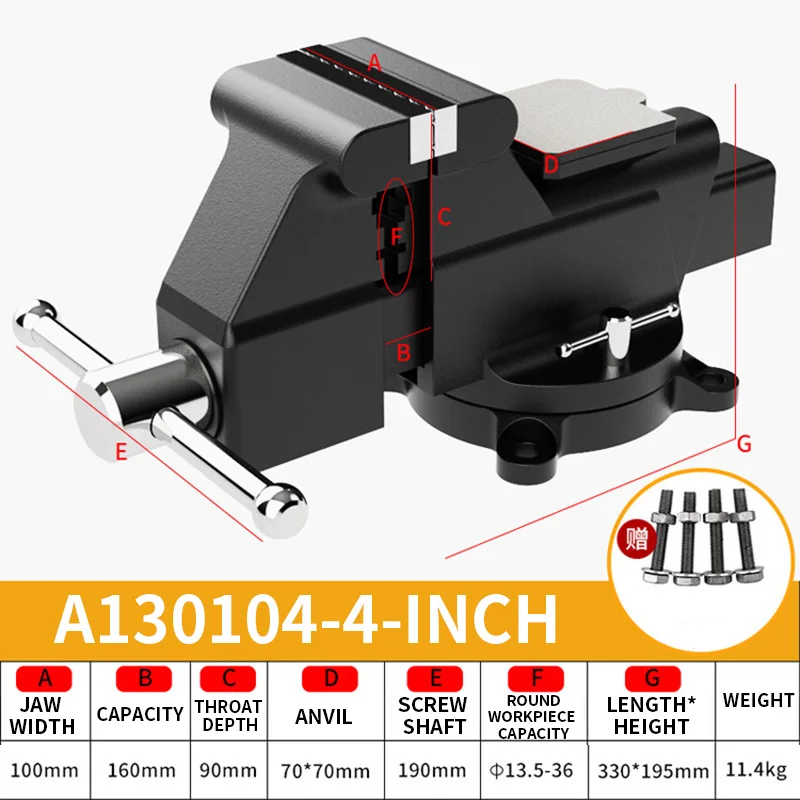 8-inch Heavy-Duty Bench Vise; 4/6-inch Industrial Vise for Clamping Round Parts; Multifunctional Universal Bench Vise