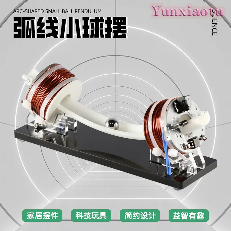High-Tech Magnetic Field Demonstration Teaching Aid, Arc Ball Pendulum Magnetic Accelerator, Creative Ornament & Toy