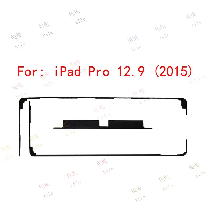 L+ Touch Screen Digitizer Strip Tape Glue Adhesive Sticker For iPad Pro 12.9 (2015)