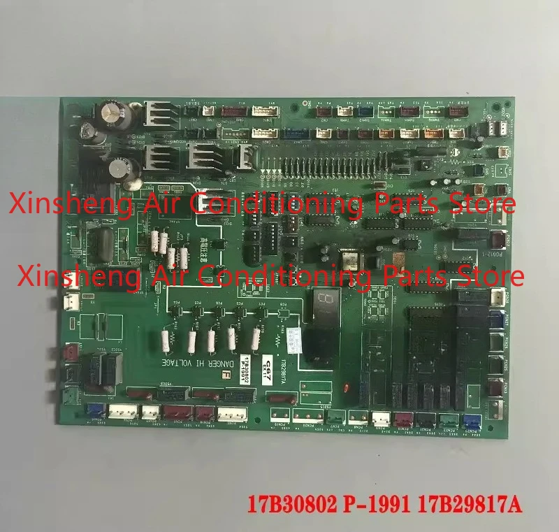 

Suitable for Hisense air conditioner main board 17B3080 2P-1991 17B29817A