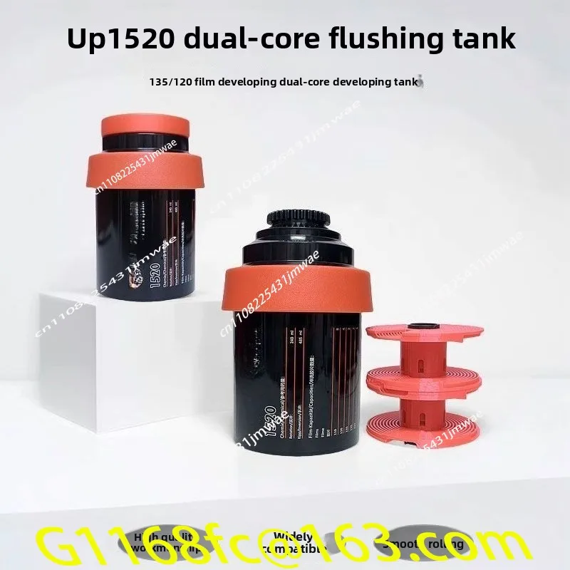 135/120 OnePlus Multipurpose Film Film Development Kit Compatible Combination