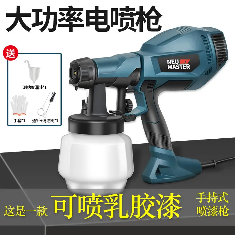 

Electric Spray Paint Gun Household Paint Coating Latex Paint Small Spray Machine Handheld