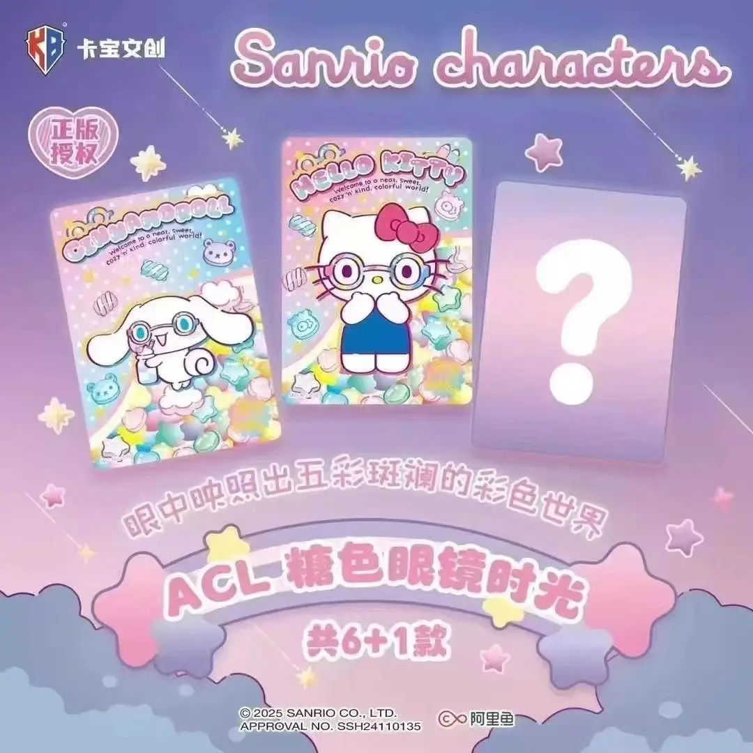 بطاقة الصندوق الأصلية سانريو لطيف أنيمي ترخيص حقيقي خطة الحفلات شخصيات كورومي كيتي ميلودي مجموعة هدايا الأطفال