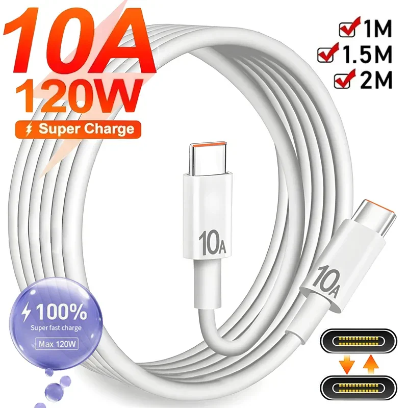 1/3Pcs 120W Cable 10A Type C To Type C Super Fast Charging Cable Highspeed Data Transfer Charger Cable For iPhone Xiaomi Samsung