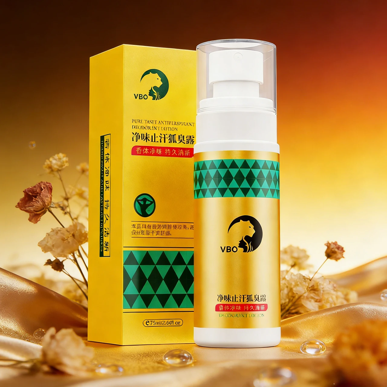 

Дезодорант-спрей VBO с алюминиевым хлородом для контроля запаха подмышек, уменьшения пота и устранения запаха (унисекс)