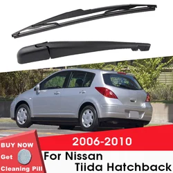 BEMOST Auto Car Rear Windshield Wiper Arm Blade Brushes Rubber For Nissan Tiida Hatchback 2006 2007 2008 2009 2010 Accessories