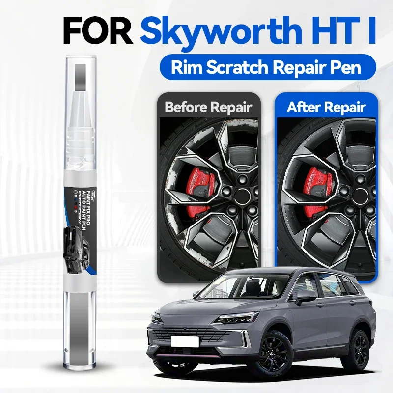 

Ручка-корректор для ремонта лакокрасочного покрытия Skyworth HT I, средство для удаления царапин, аксессуары для авто, черный, белый, серебристый, синий, красный