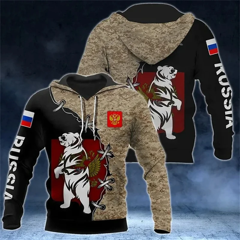 Russia National Emblem Camo 3D Print Graphic Sweatshirts Russian Camouflage Hoodies For Men Casual Sports Pullovers Tracksuit