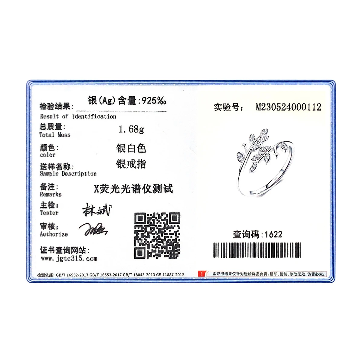 Modian 925 prata esterlina árvore folha dedo anéis ajustáveis brilho pavimentar configuração cz anel para mulheres e meninas jóias finas presente