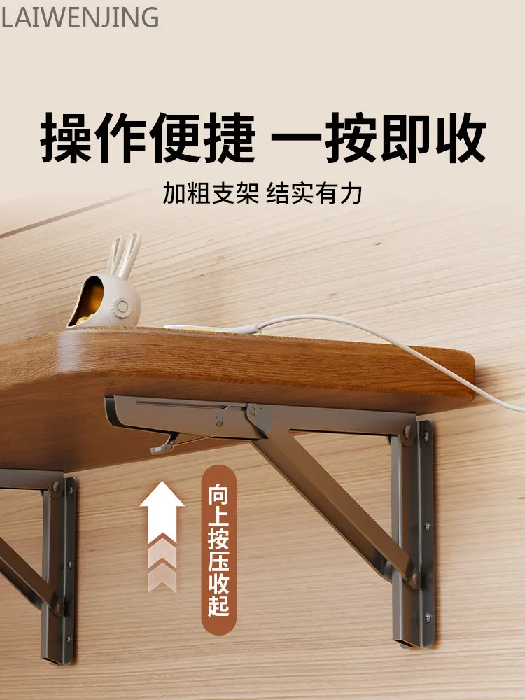 Folding table wall-mounted multi-functional storage living room bedroom bed end wall hanging one-word