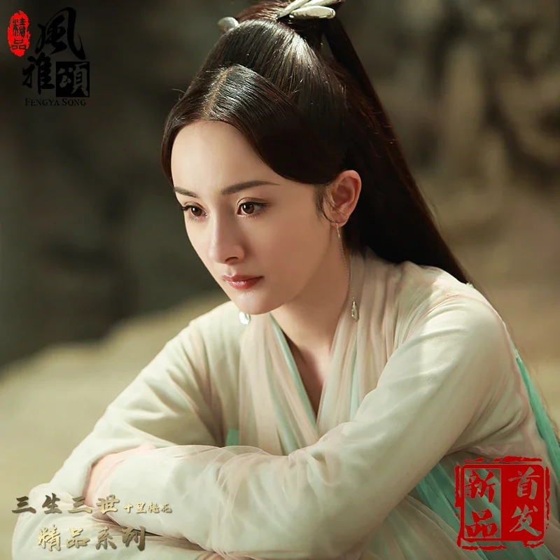 High Quality Chiffon Fairy Costume Women Hanfu Clothes Chinese Tang Dynasty Royal Princess Seductive Woman Performance Costume