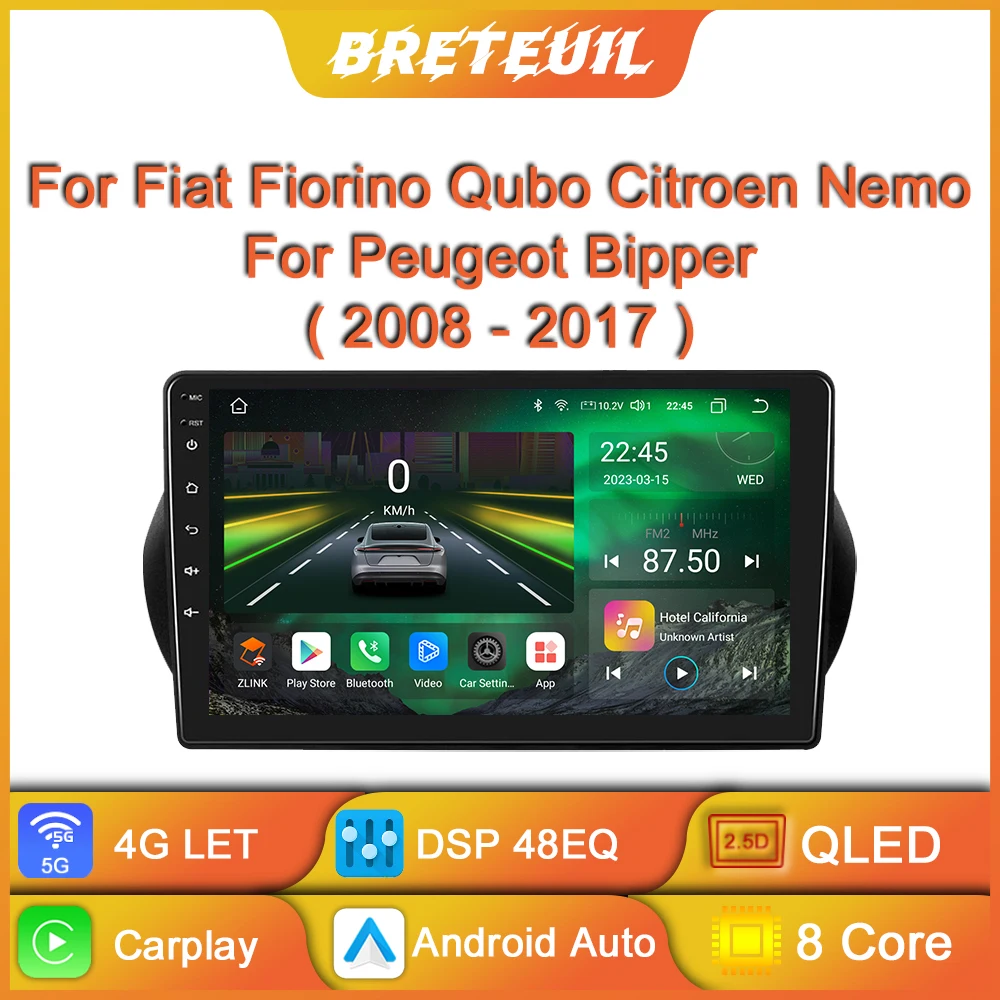 For Fiat Fiorino Qubo Citroen Nemo Peugeot Bipper 2008 - 2017 Car Radio Android Multimedia Player Navigation GPS Carplay Auto