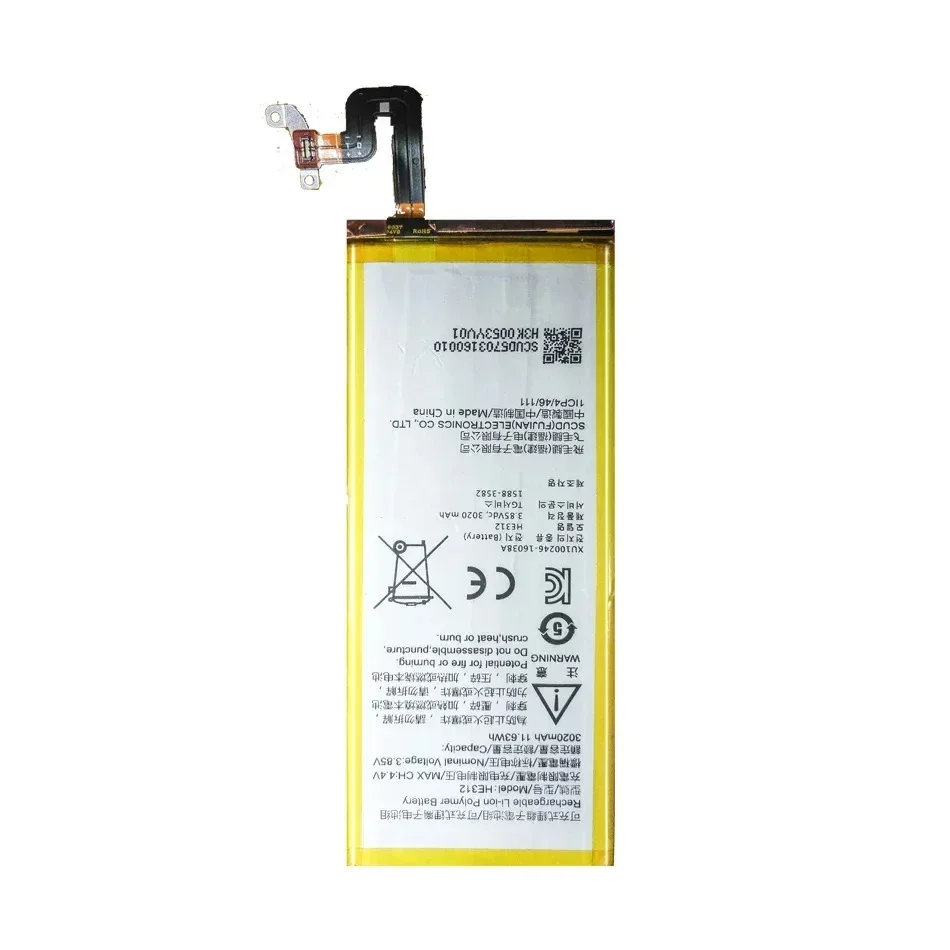 3020mAh HE312 HE309 Mobile Phone Batteries For SHARP Z3 L900S FS8009 Cell Phone Smartphones Portable Battery