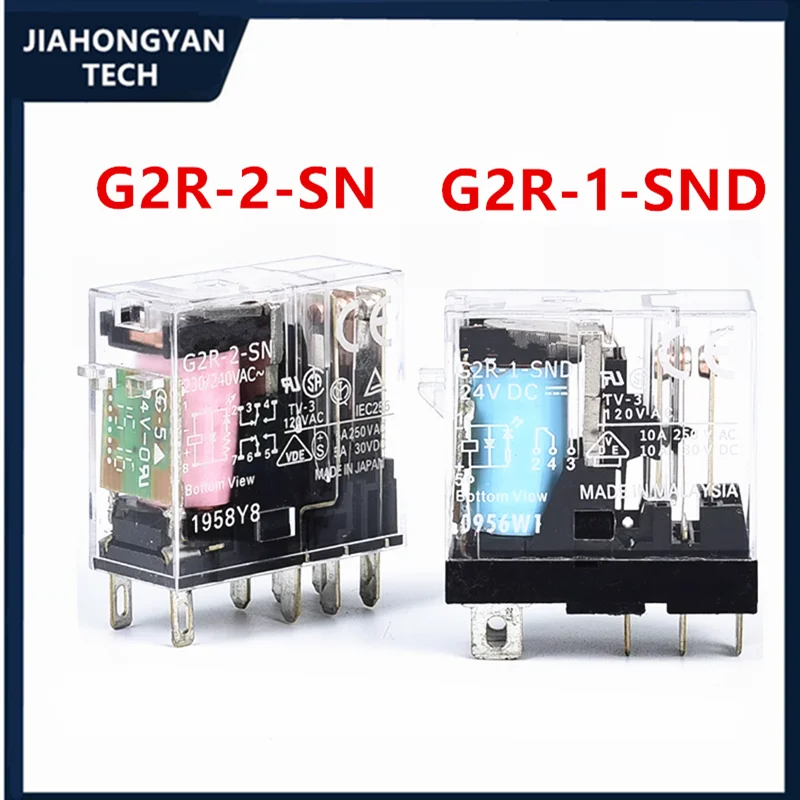 Original Intermediate relay two open two close G2R-1-SN G2R-2-SN-AC220V-DC24V 8 pin 5