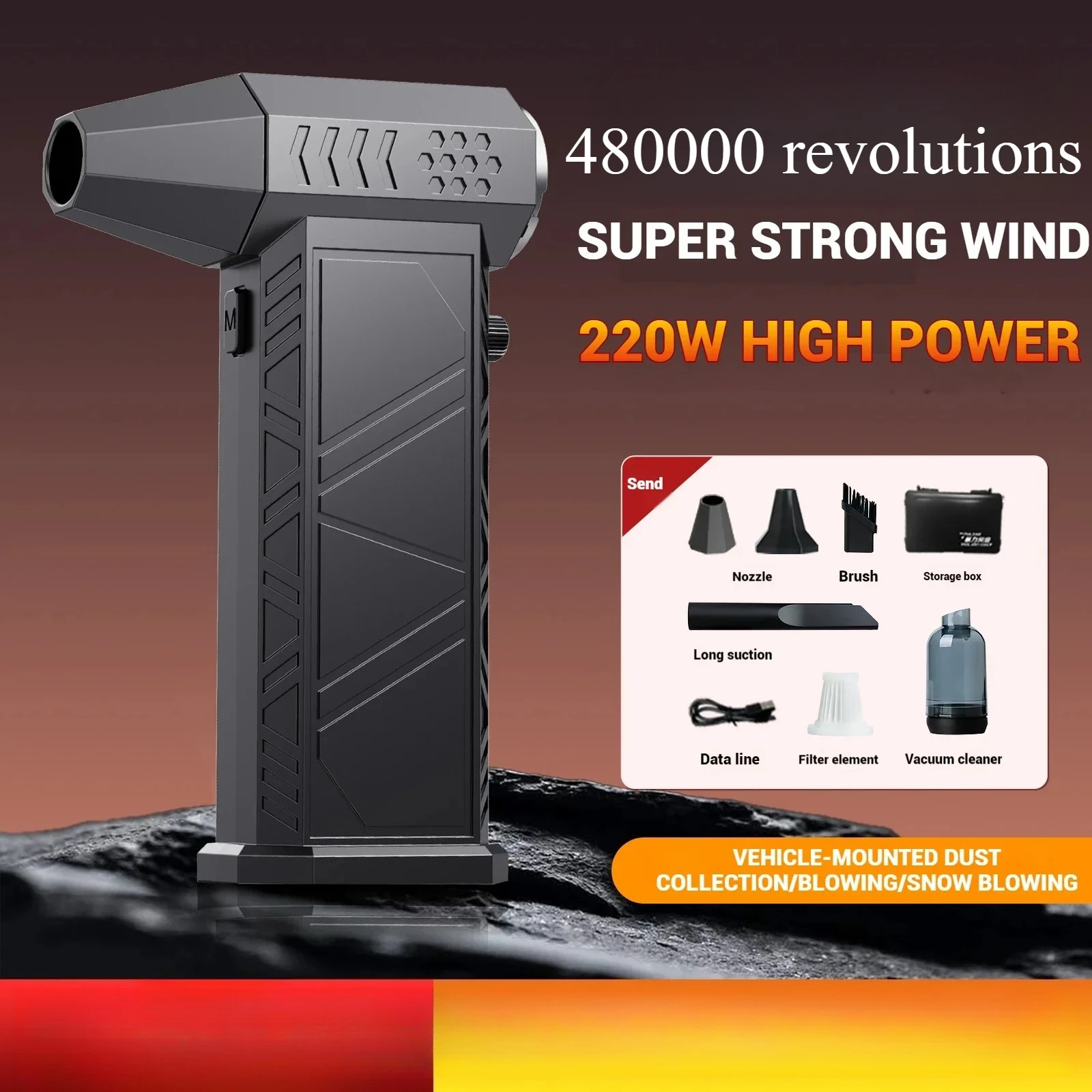 

Violento X9pro type ventilation fan, small turbojet ventilation fan, motor vehicle motor, speed of 38000 revolutions per minute