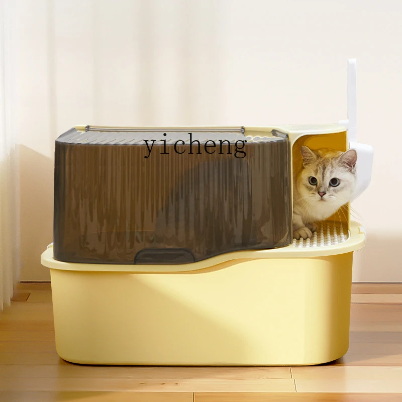 

Tqh Corridor Type Splash-Proof Fully Enclosed Cat Litter Bason Shit Basin Deodorant Cat-Related Products