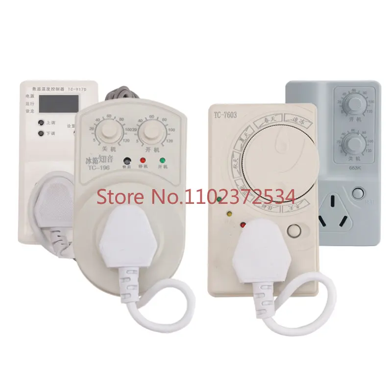 5 pieces External temperature controller Electronic temperature control timer Energy saving Protection refrigerator