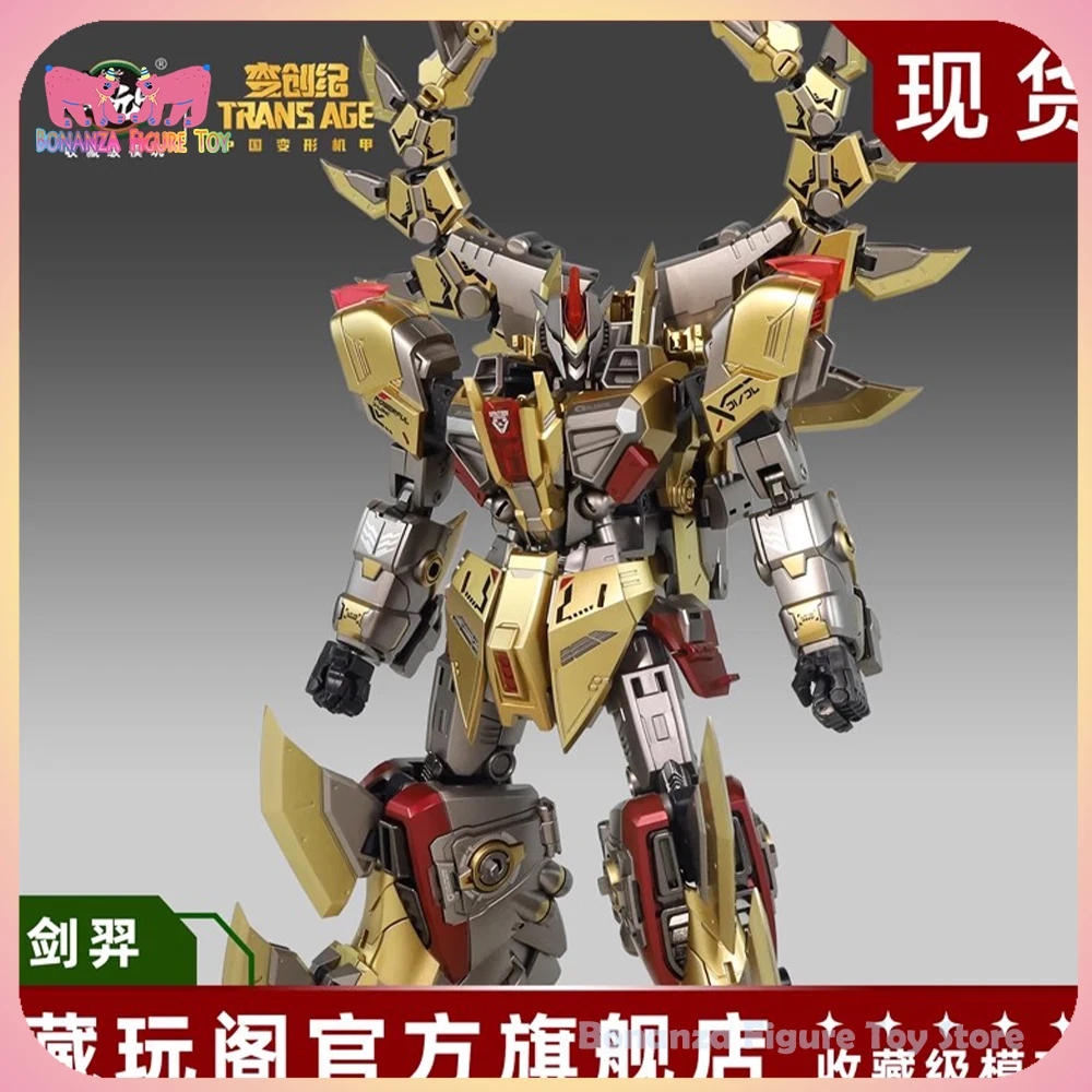 En Stock CANGTOYS TRANS âge Stegsarow CT-LONGYAN-01 alliage Transformation figurine Mecha modèle Collection jouets cadeau d'anniversaire
