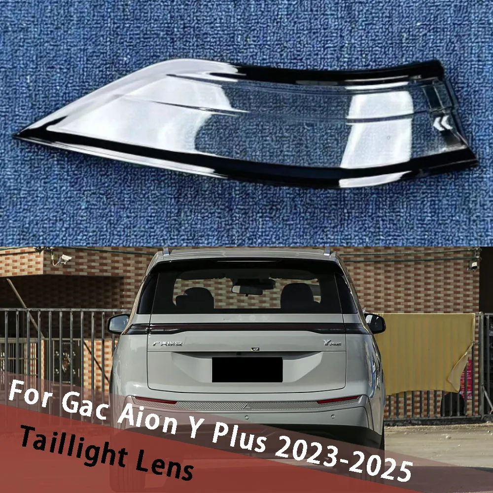 

For Gac Aion Y Plus 2023 2024 2025 Outside Car Accessories Taillight Shell Taillamp Cover Rear Light Housing Lamp Shade Case