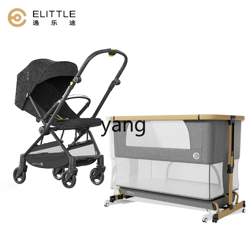 CX Newborn Two-Way Sitting and Lying Lightweight E7 Stroller Small Comfortable Stitching Crib