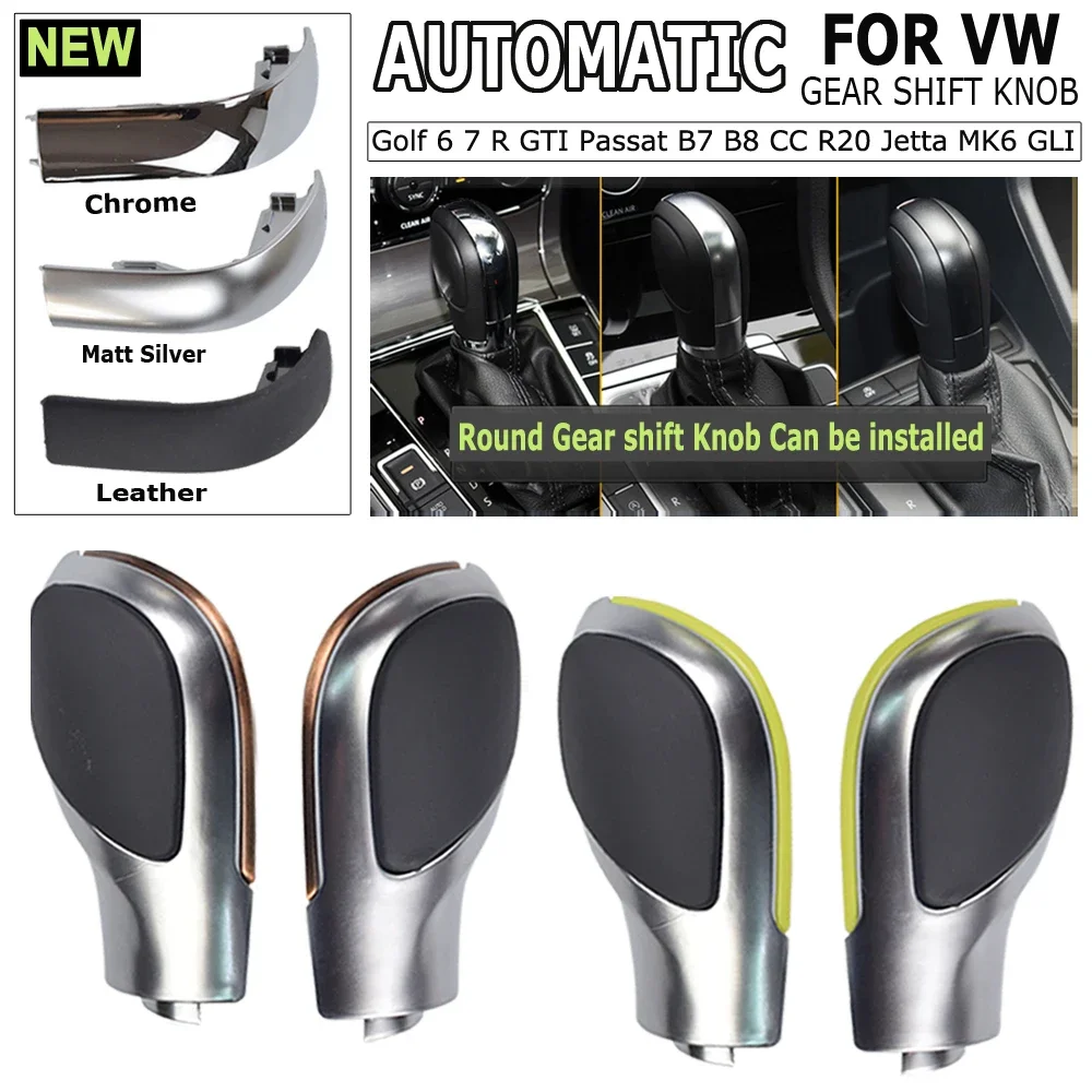 ABS/Leather For VW Golf 6 7 R GTI Passat B7 B8 CC R20 Jetta MK6 GLI Auto Gear Shift Knob Stick HeadBall Chrome/Matt