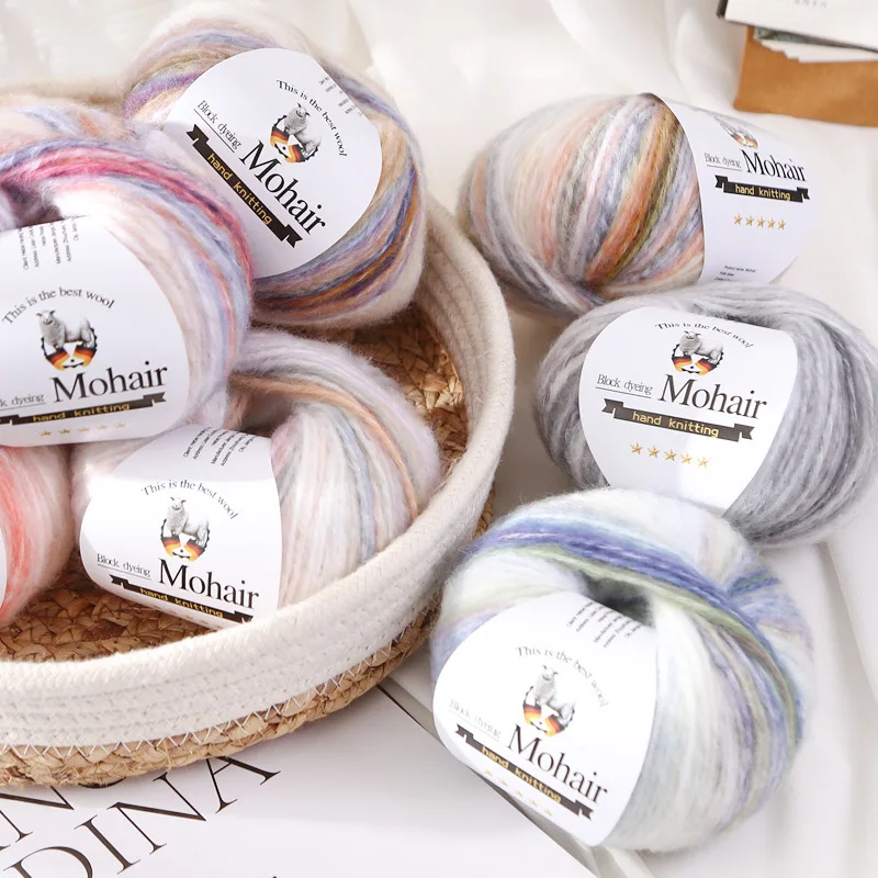 

Small cloud bean colorful camel wool segment dyed wool ball hand woven medium and thick DIY shawl jacket line