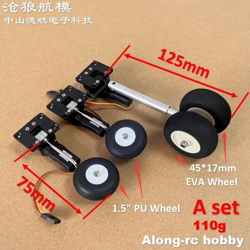 Two Wheels Nose Retractable Landing Gear with Main 75mm 25g Retracts for 1.5-2kg RC Aircraft EDF Plane DIY Model Spare Parts