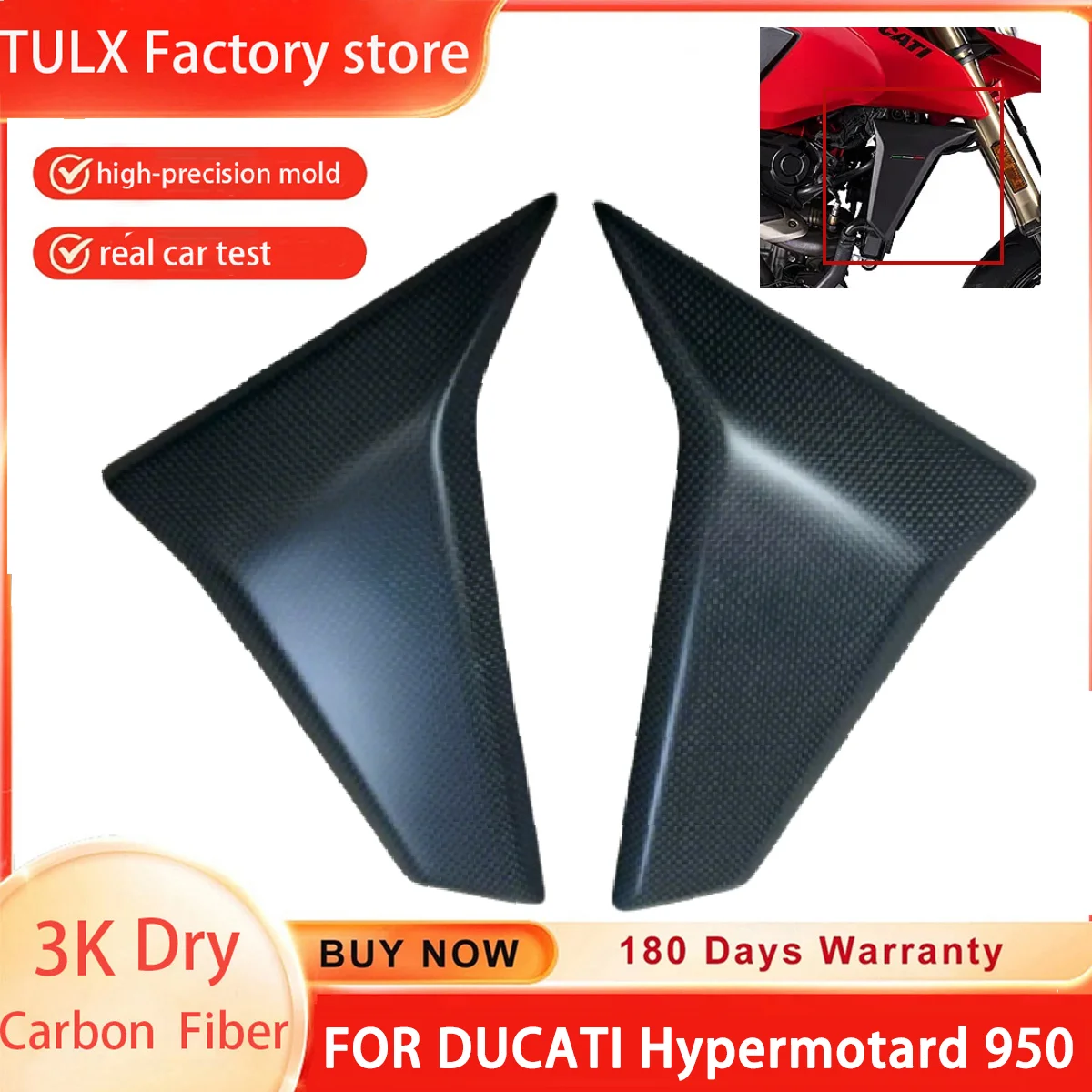 3K Carbon Fiber Rad…