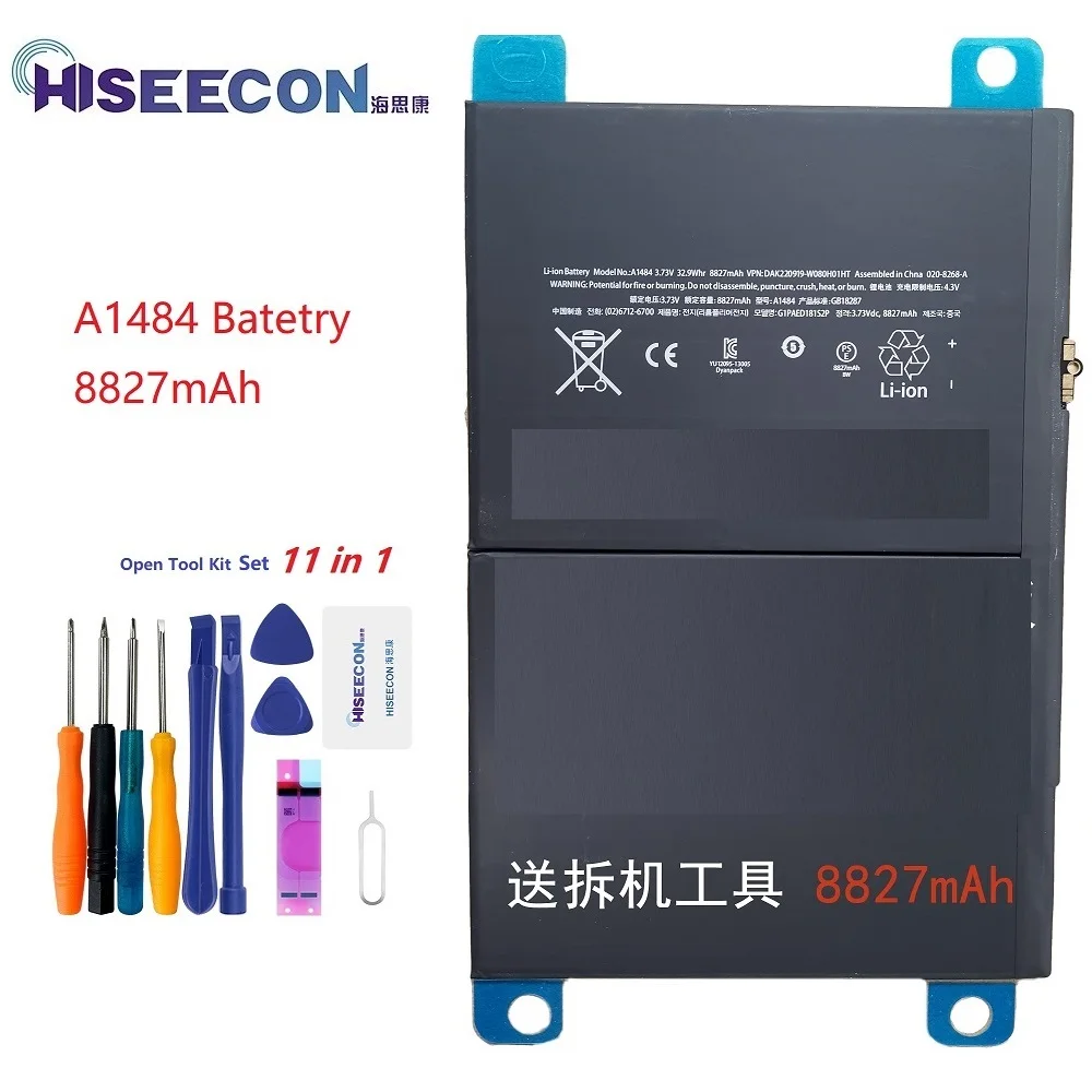 Hiseecon Battery for iPad Battery 5 6 Pro Air G1 A1484 A1547 A1664 A1798 9.7 10.5 12.9 Cobalt Cell Capacity Original Replacement