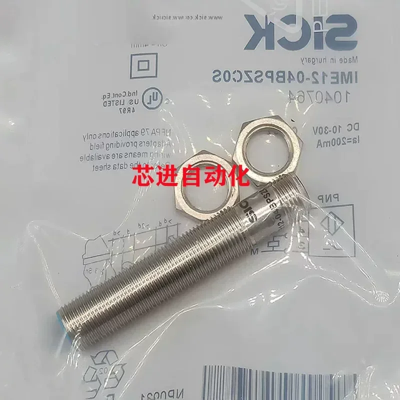 For Inductive Proximity Switch IMF18-08BPPNC0S 12NNSNC0S 12NPONC0S 12NPPNC0S Sensor