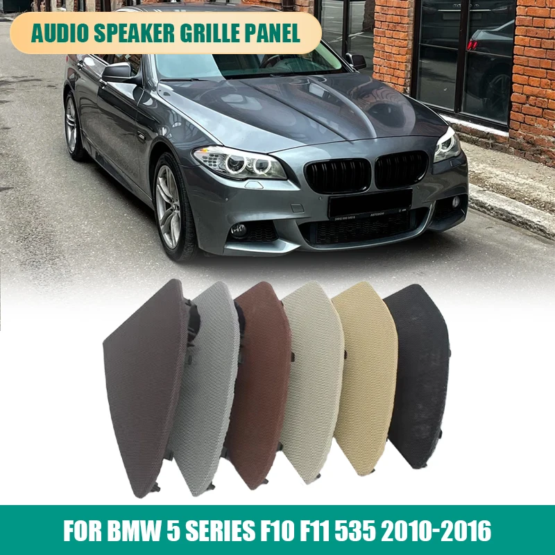 

Салон автомобиля, задняя левая и правая дверь, крышка громкоговорителя, звуковой сигнал, аудиодинамик, решетка, панель для BMW 5 серии F10 F11 535 2010-2016