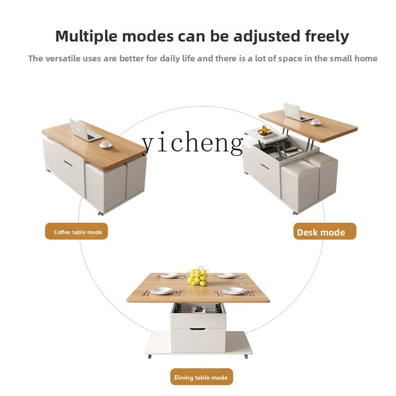 

ZC simple modern movable multi-functional lifting coffee table dining table integrated two-in-one