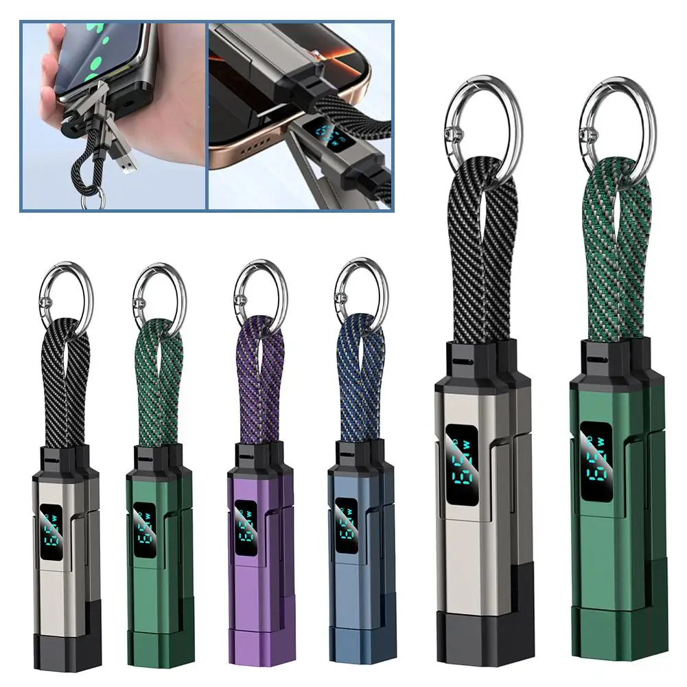 4-in-1 65W PD Rapid Charge 40Gbps File Transfer Digital Charging Screen For iPhone Type-C With Detachable Key Ring Lanyard