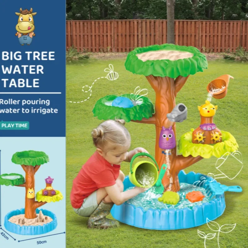 Outdoor beach tree sand pool set baby playing sand water