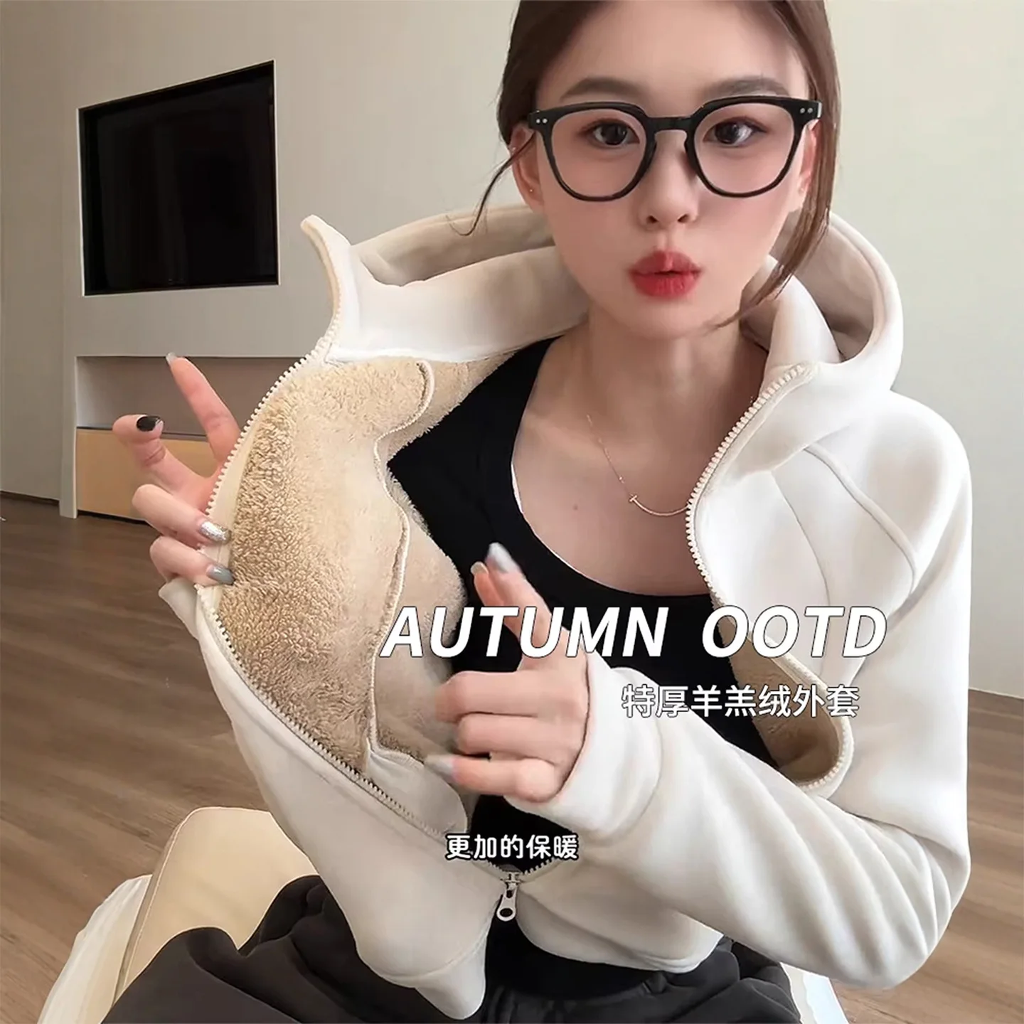 

Extra Thick Lamb Wool Coat Sweatshirt Autumn And Winter 2025 New Double-Sided Fleece Hooded Cardigan For Petite Women,